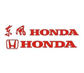 Dongfeng Honda Motor Co., Ltd